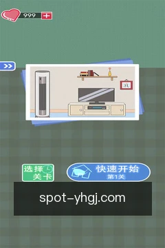 智能订舱系统